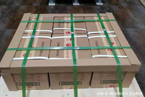 上海浦东机场快运酒水【机场货运当天
